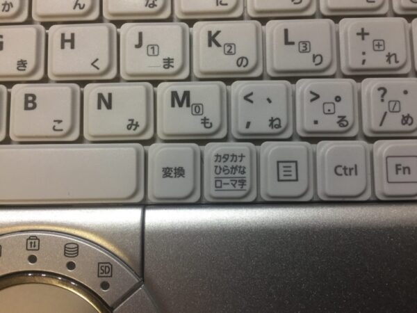 Panasonic レッツノート(Lets note)CF-NX3 届いて数日経ったので使用感をレビュー