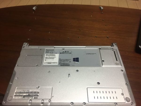 レッツノート(Lets Note)のメモリ増設 8GBから16GBへ~実践編~