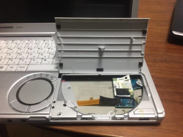 レッツノート(Lets Note)のメモリ増設 8GBから16GBへ~実践編~