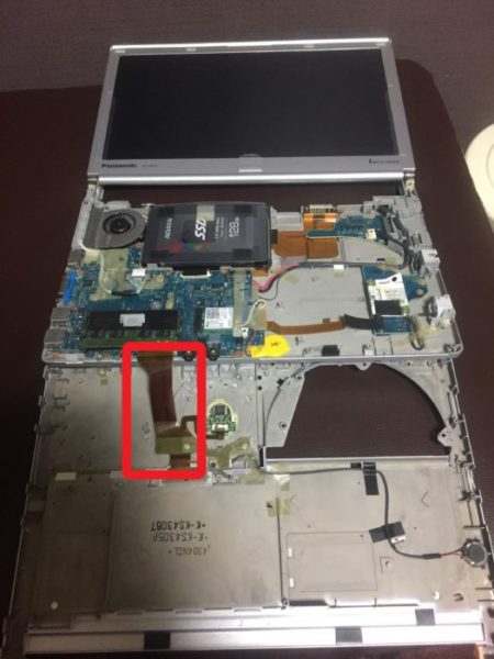 レッツノート(Lets Note)のメモリ増設 8GBから16GBへ~実践編~