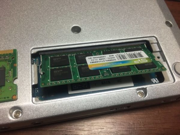 レッツノート(Lets Note)のメモリ増設 8GBから16GBへ~実践編~