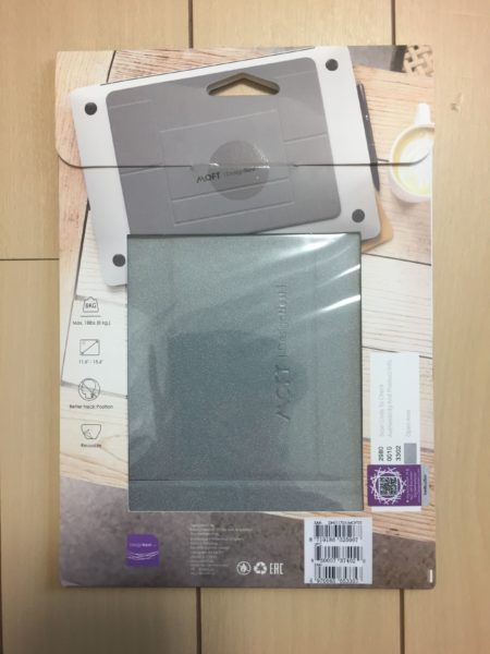 ノートPC用スタンド「MOFT」はLets noteにも使えるのか 買って試した