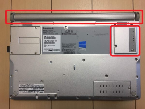 ノートPC用スタンド「MOFT」はLets noteにも使えるのか 買って試した