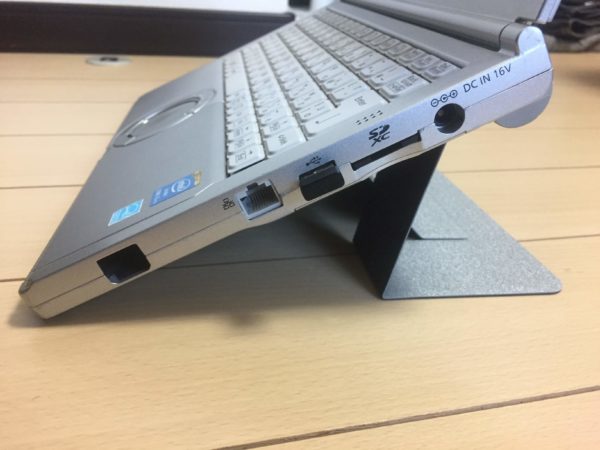 ノートPC用スタンド「MOFT」はLets noteにも使えるのか 買って試した