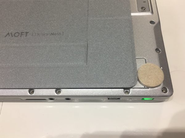 ノートPC用スタンド「MOFT」はLets noteにも使えるのか 買って試した